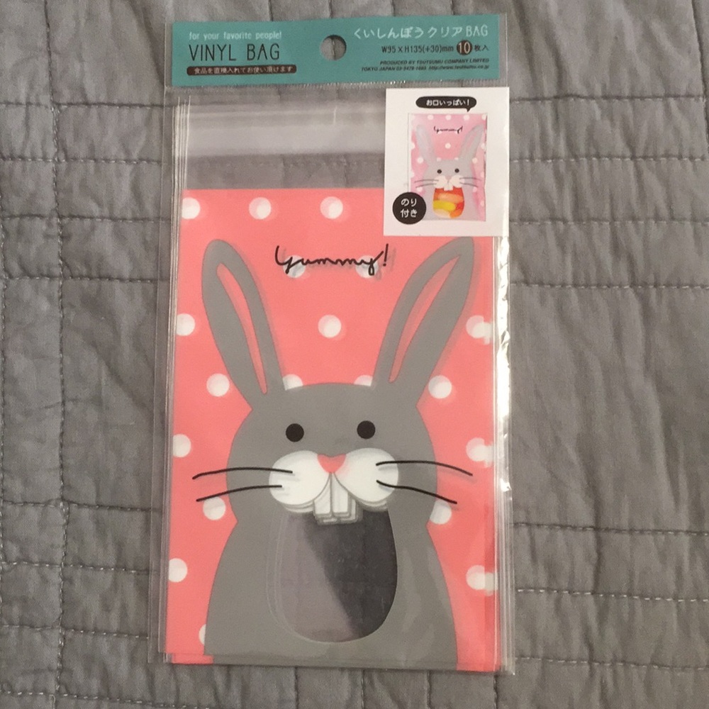 NWOT Yummy Bunny Gift Bags (#10)